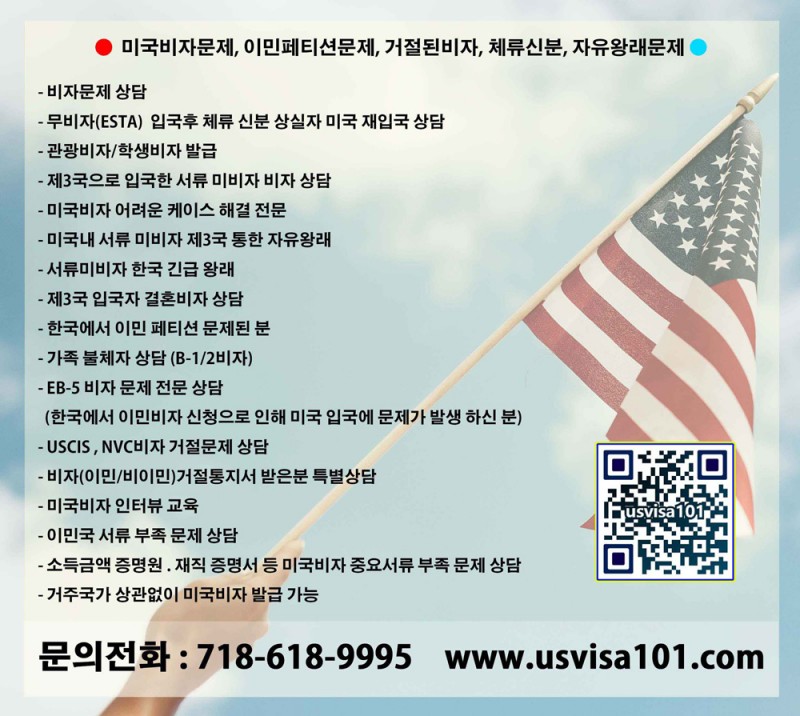 de64dfa9d553d8829c6f3ab8892ed186_1621288732_5281.jpg