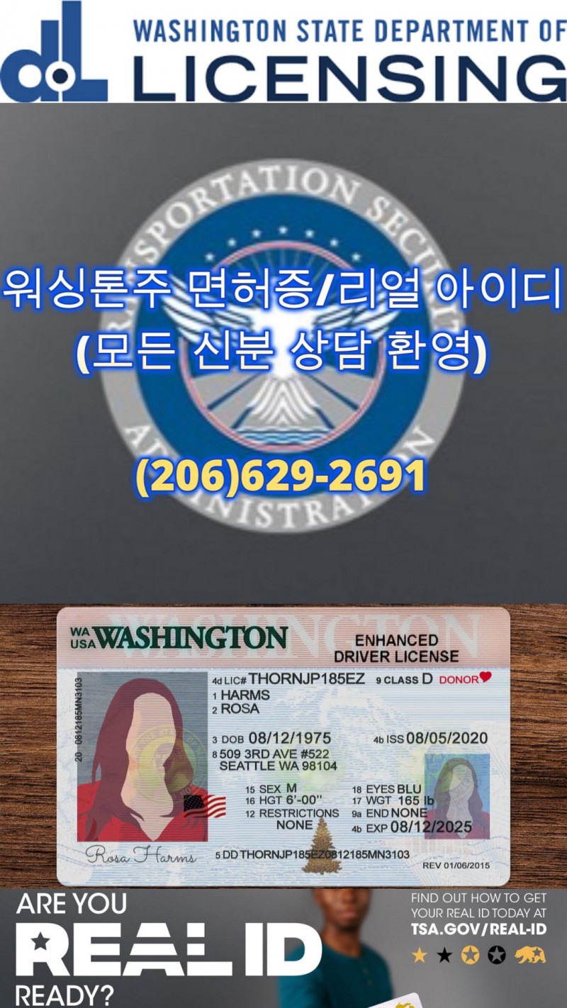 12bf7caf082ee096c9bf2acb119a7293_1753696510_1893.JPG